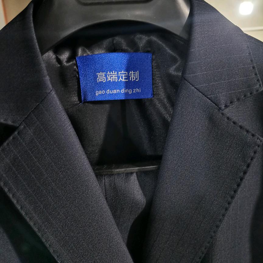 武汉鑫宾雅服饰团体定制定制