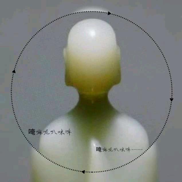 guoyulinghun