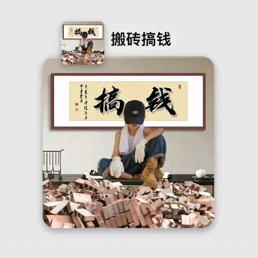 ℒ追风ꦿ骑士❦এۣۖ