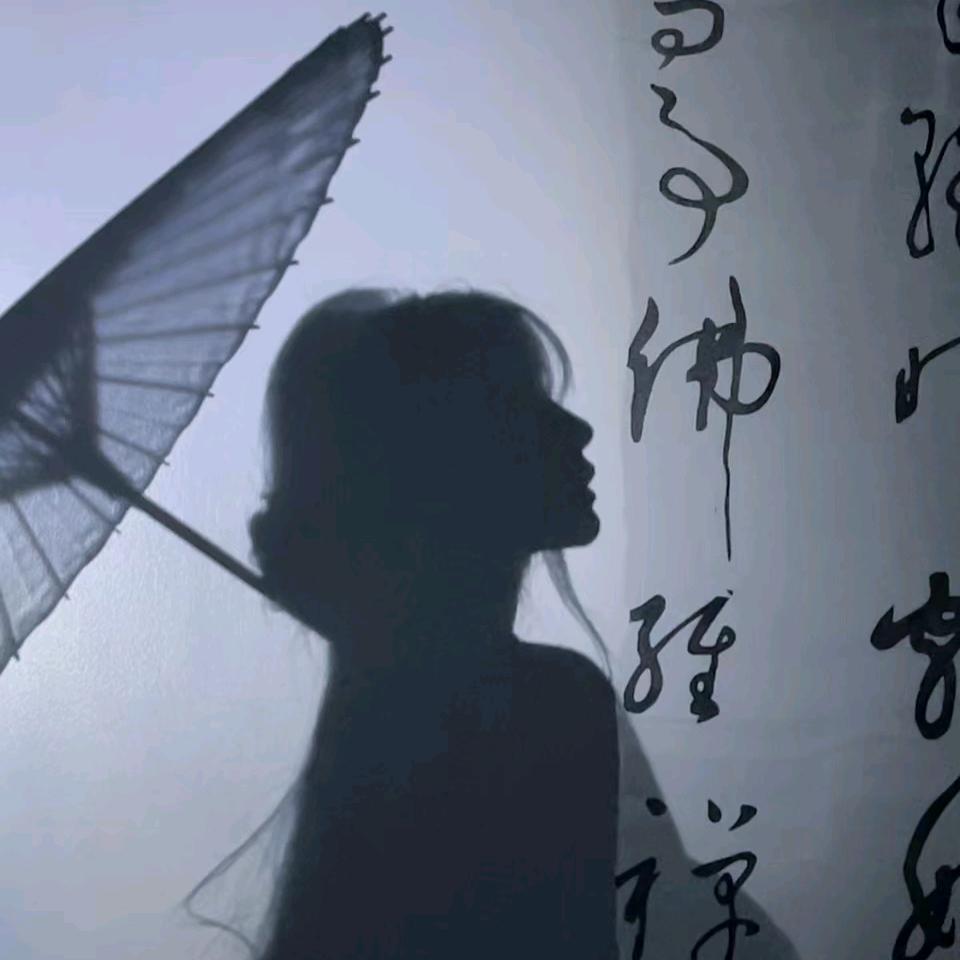忘忧小公举