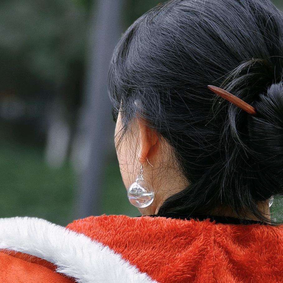 炙 °C