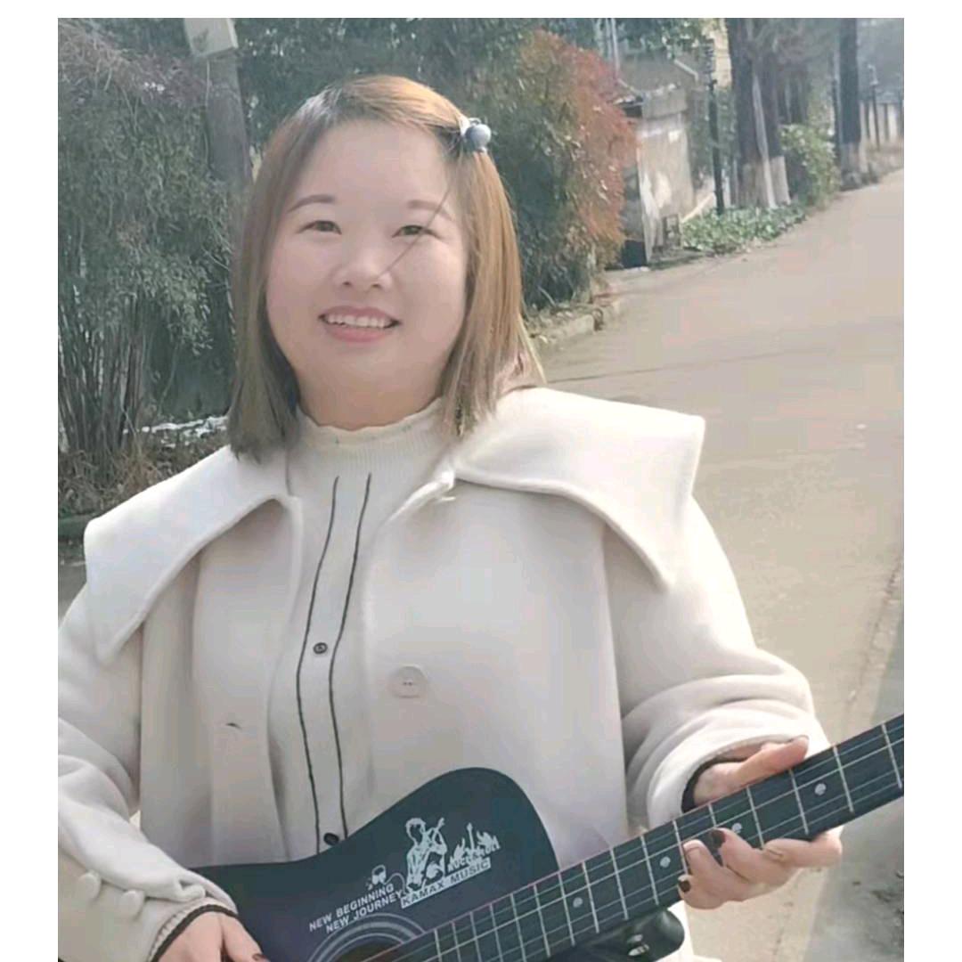 始终如一