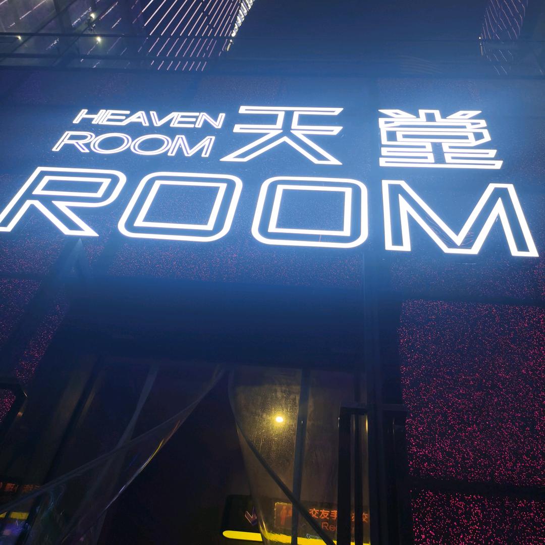 天堂ROOM营销狸猫