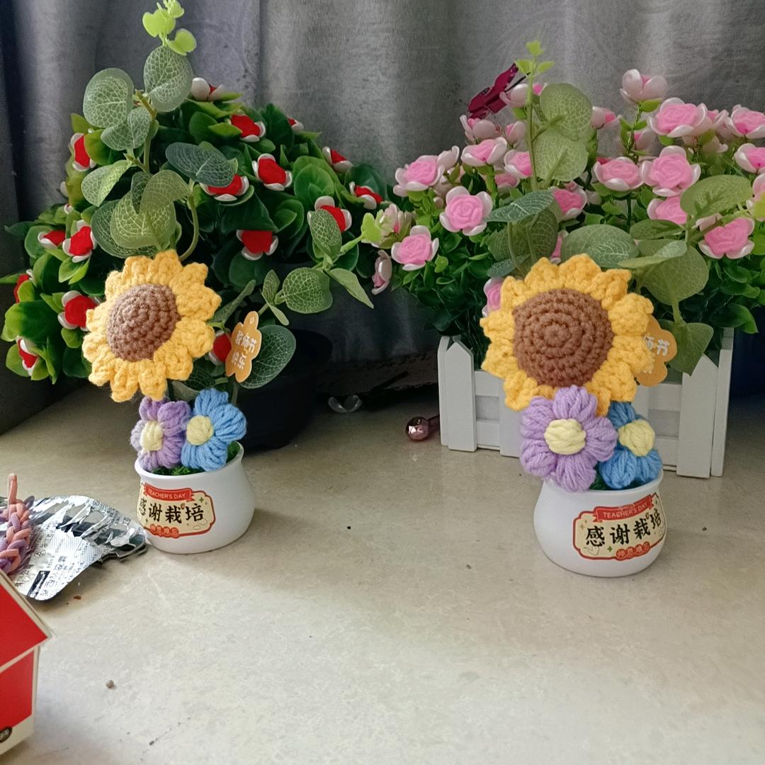 🎋🌷💐终是🌺🥀不懂💑