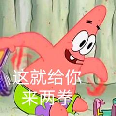 吃不下啦