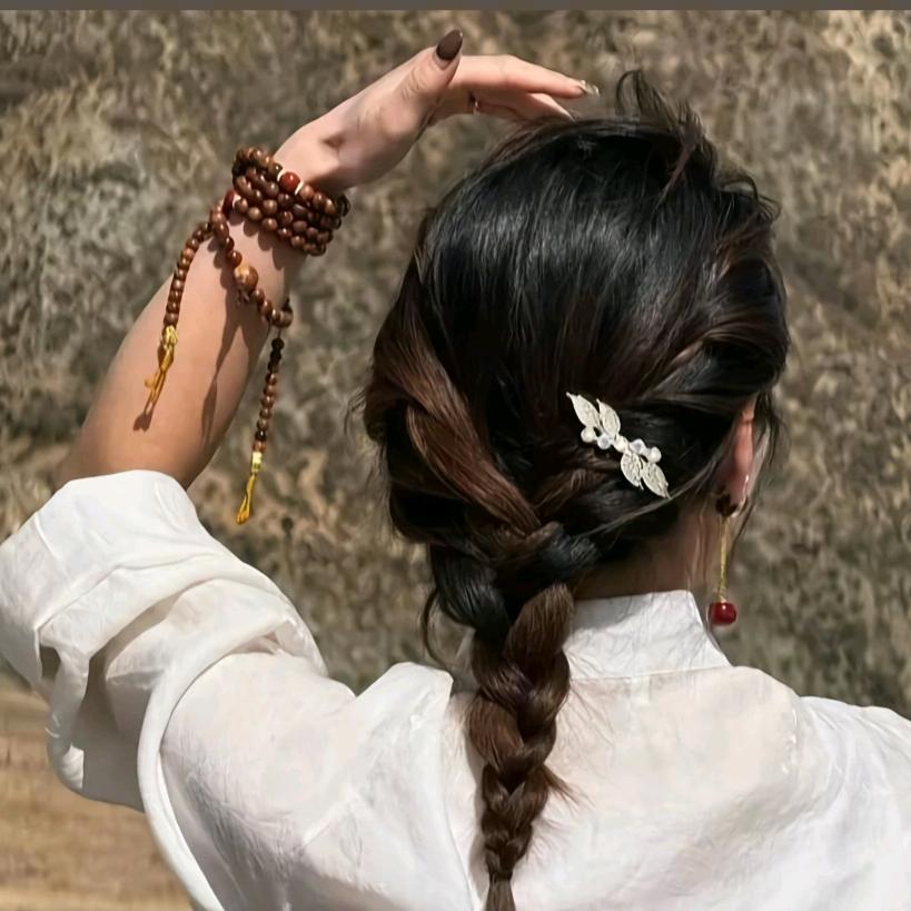 ༄དབྱང་། 🌺