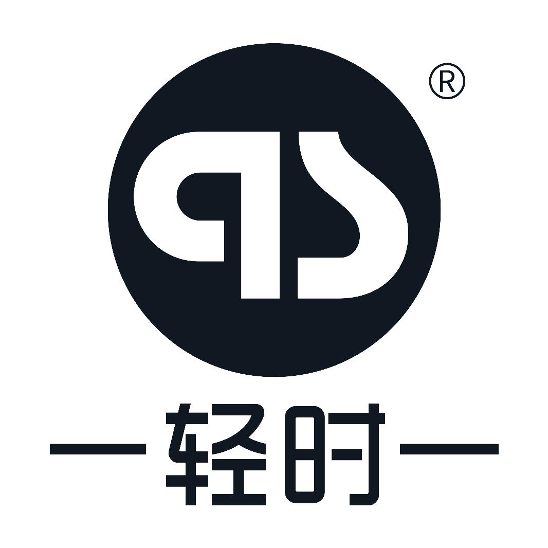 轻时QS胶原蛋白