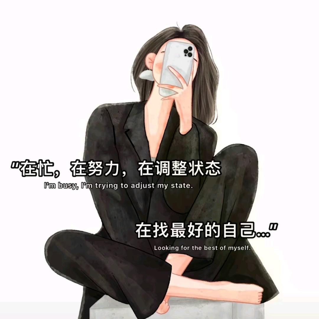 梅姐