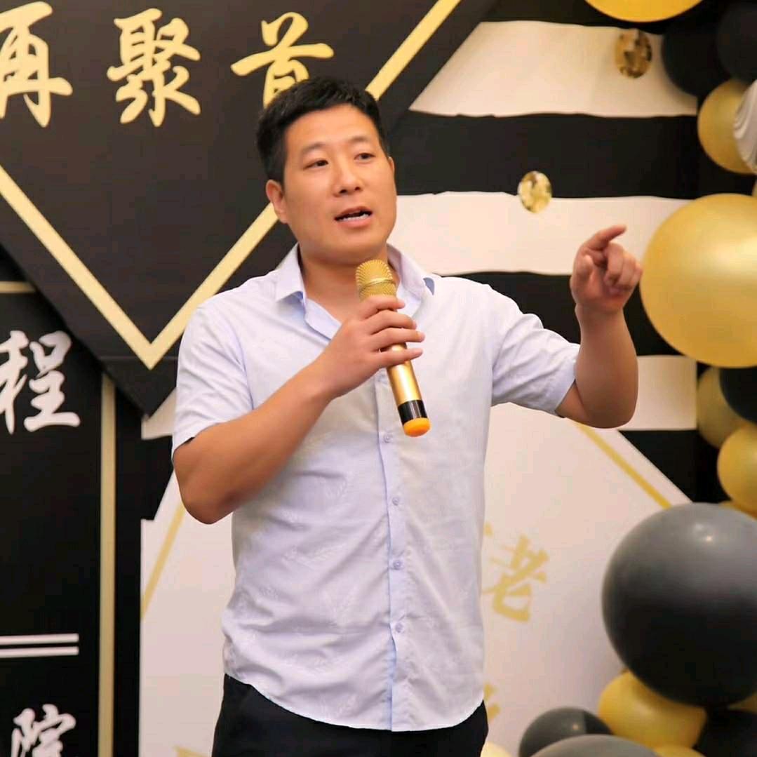 大宝智慧解读