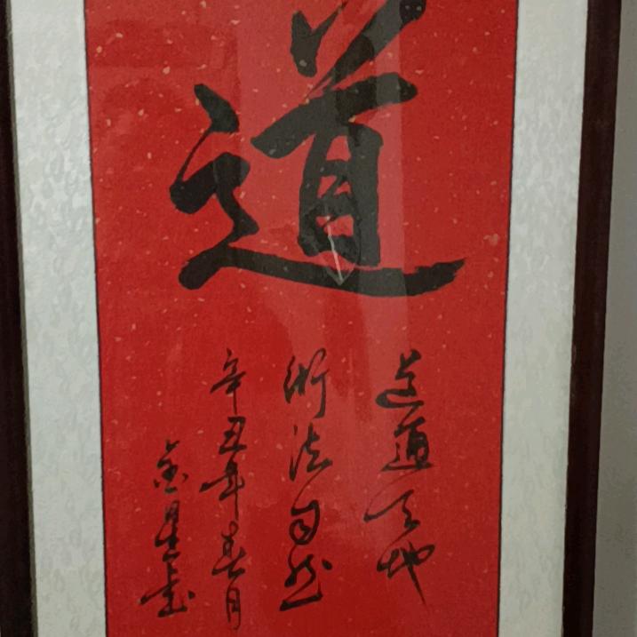 批发水槽龙头花洒