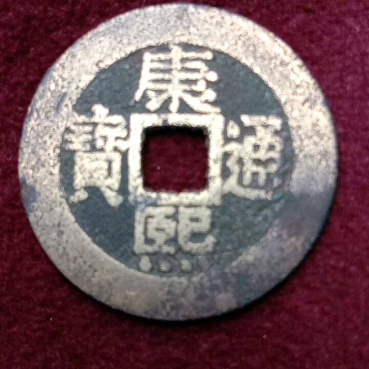 天条定律