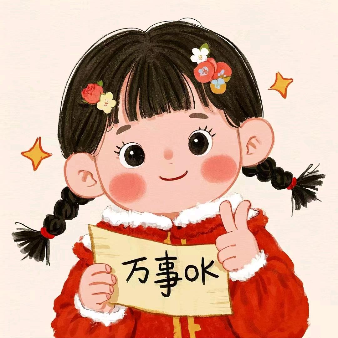 劉小姐