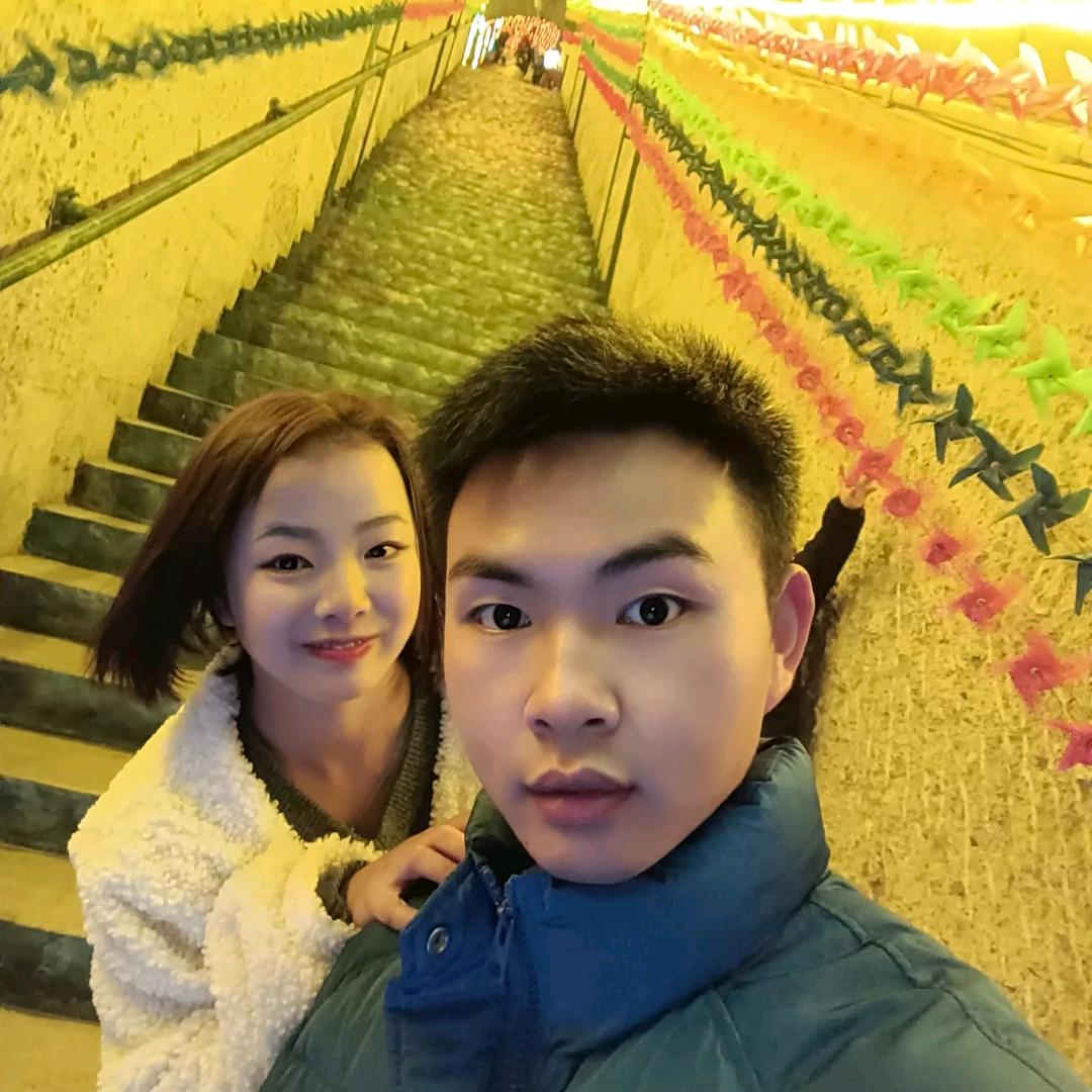 哎呀  我烤