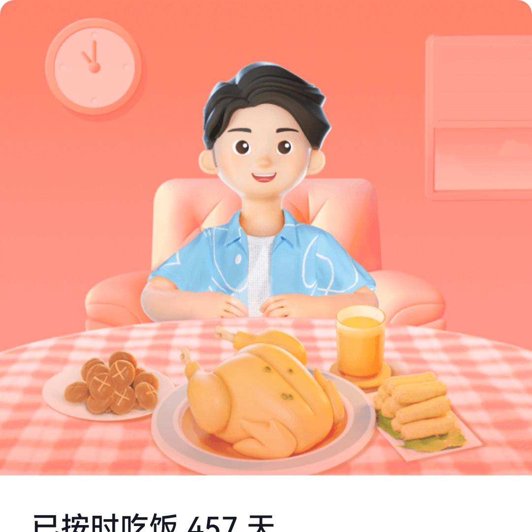 精神小妹