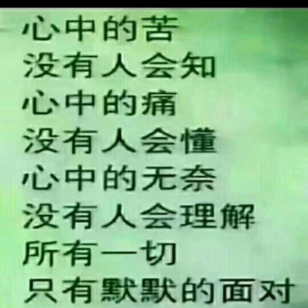 土匪哥