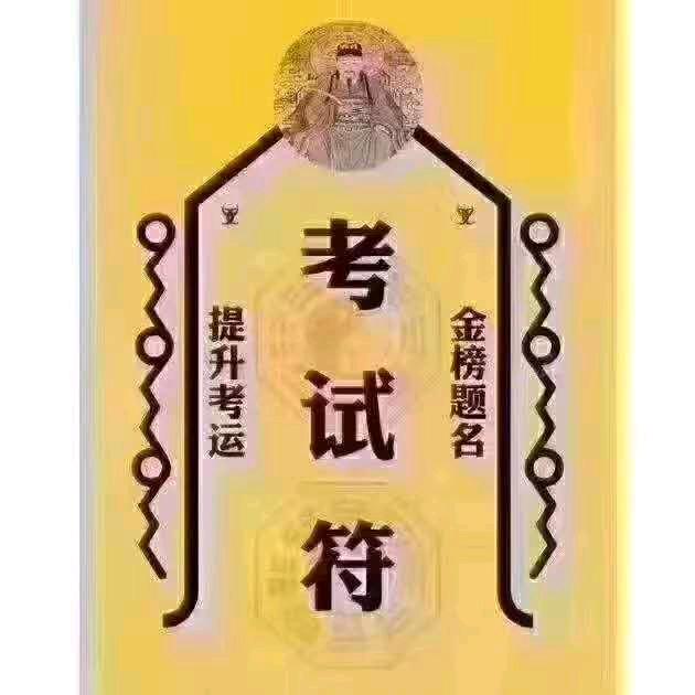 新年新气象，越来越好