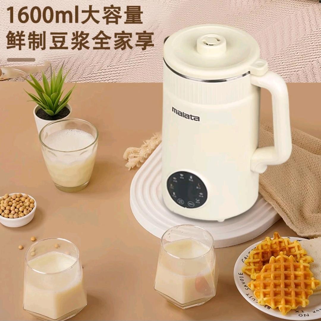 破壁机知晓小家电
