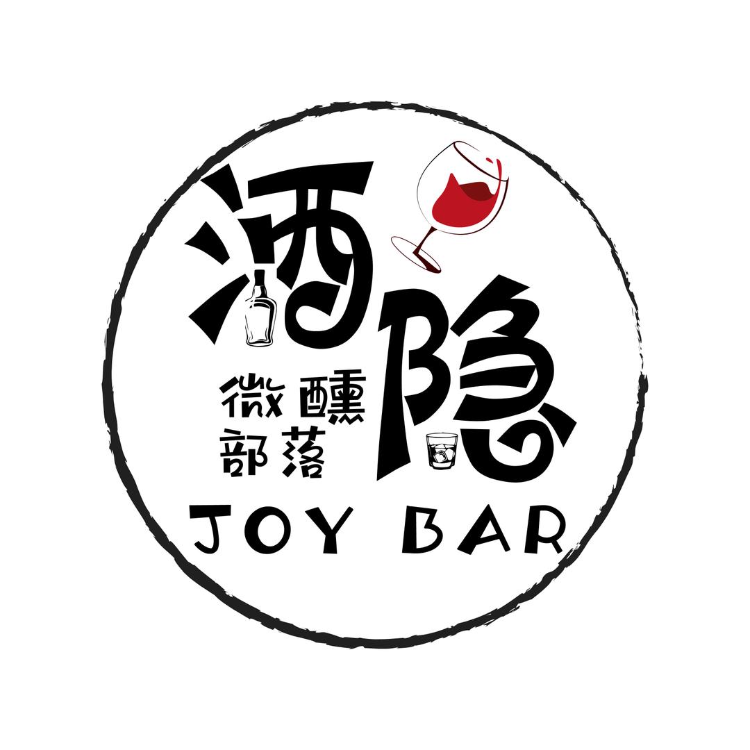 酒隐酒吧官方号