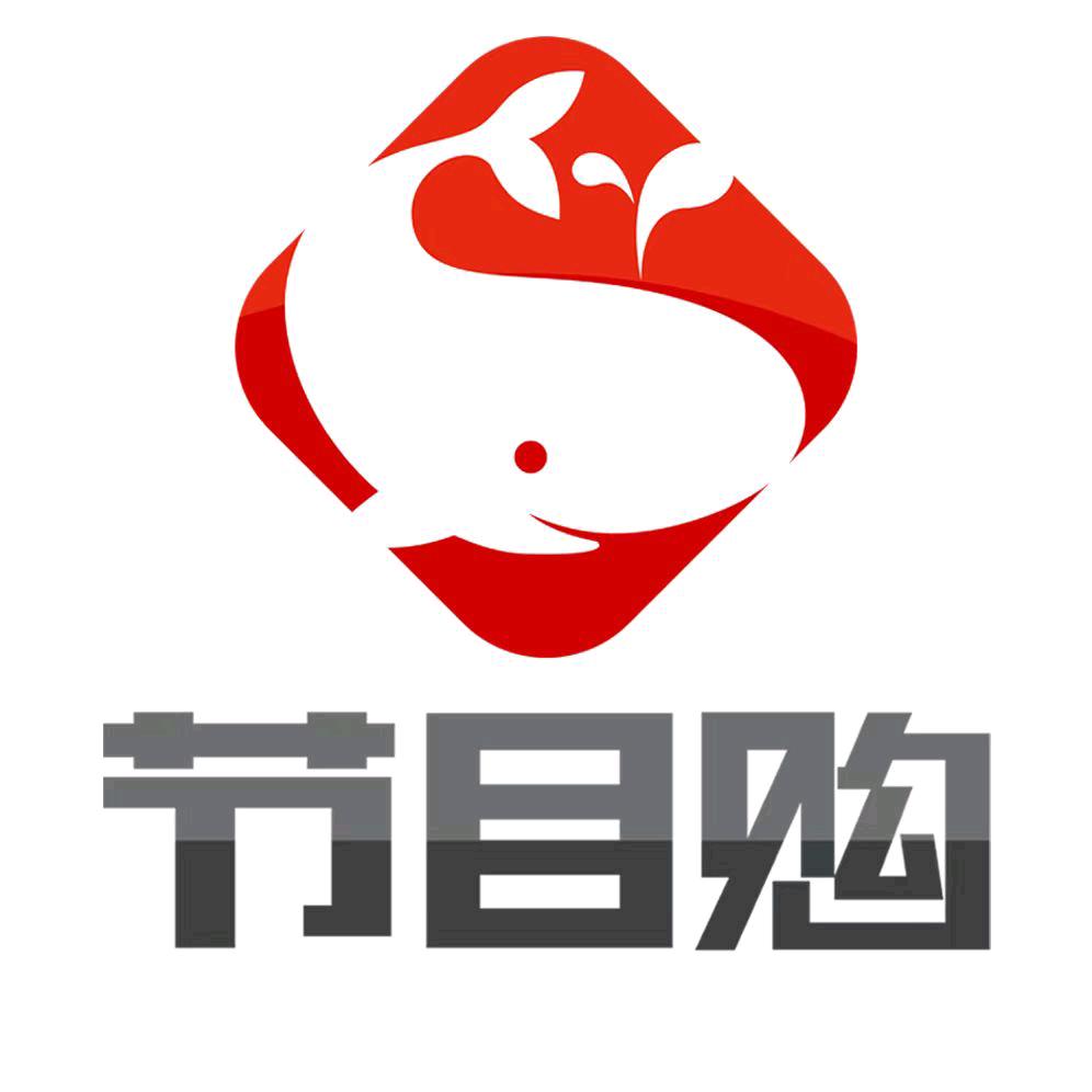 长沙中天择购信息技术有限公司