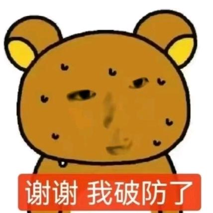 爱喝气泡水😋