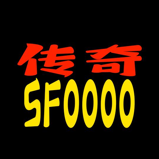 9527传奇解说