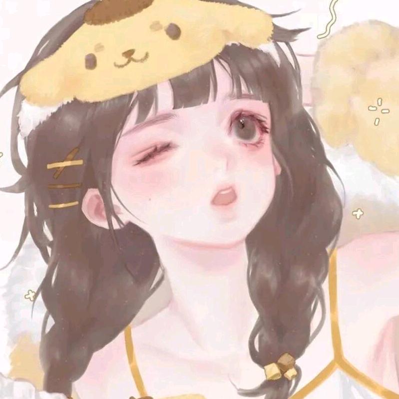 与安