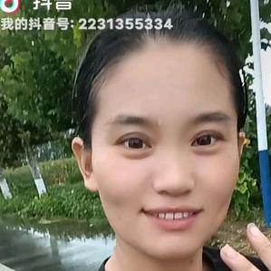 农村人