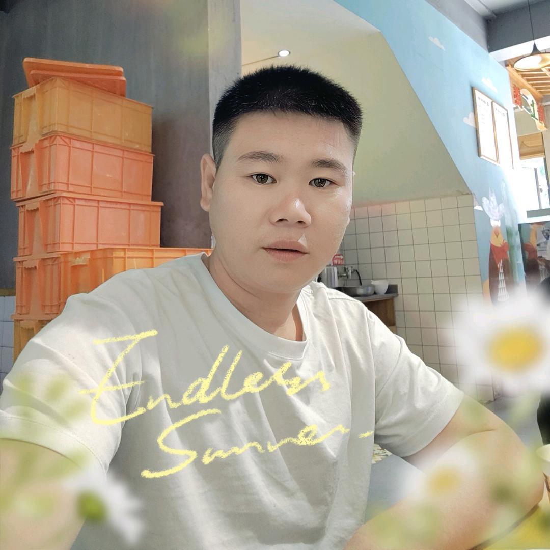 林州洋仔
