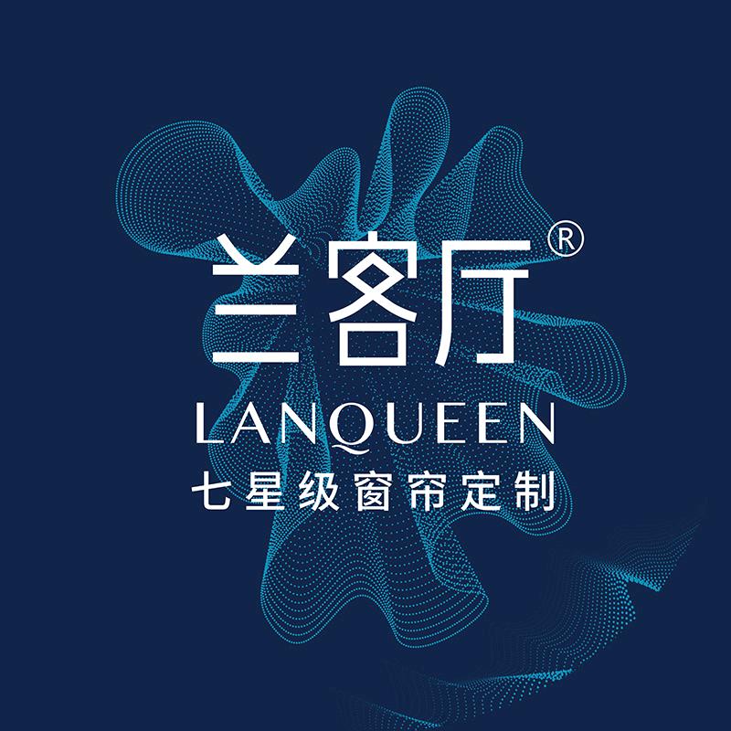 兰客厅七星级窗帘定制（徐州鼓楼）