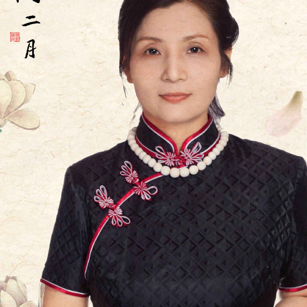 彭英