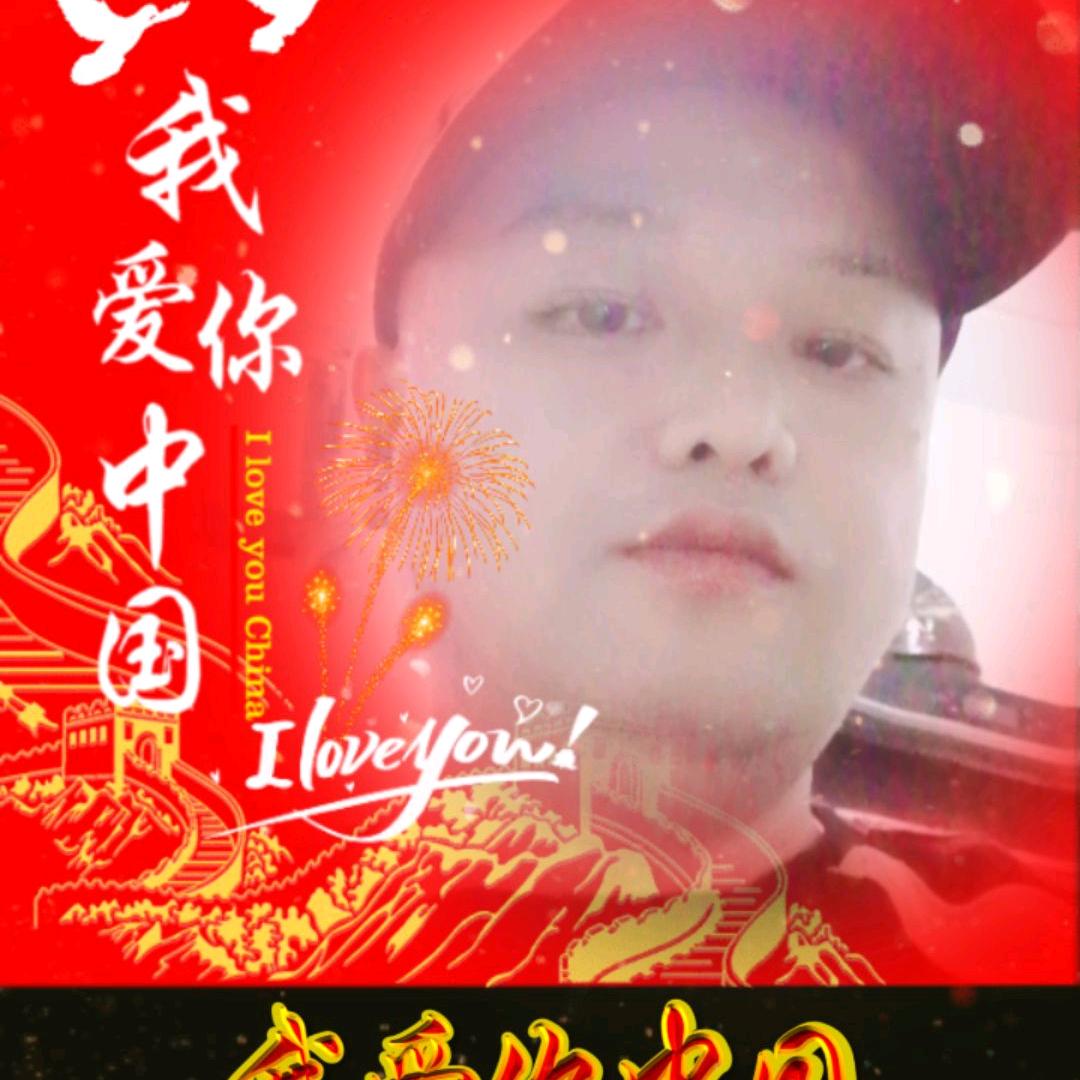 殇♛独醉