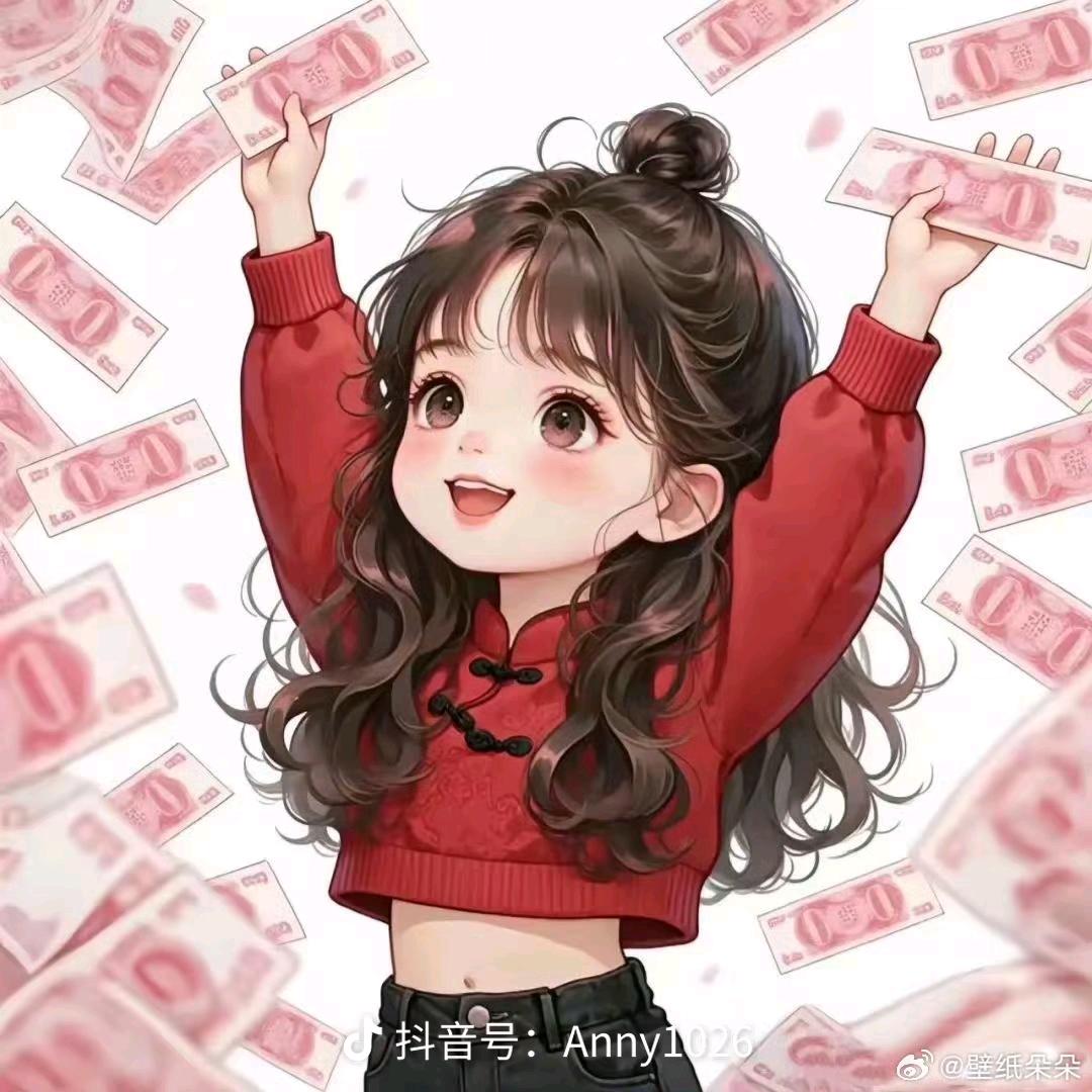 彩丽