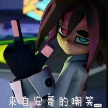 凹凸我想了好久（玩超自然）