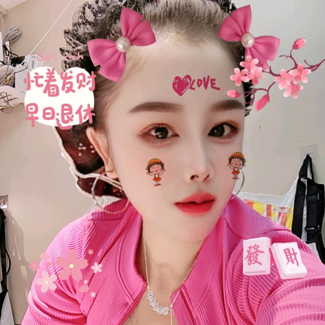 小花