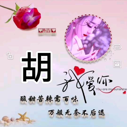 🌹彼岸花💐