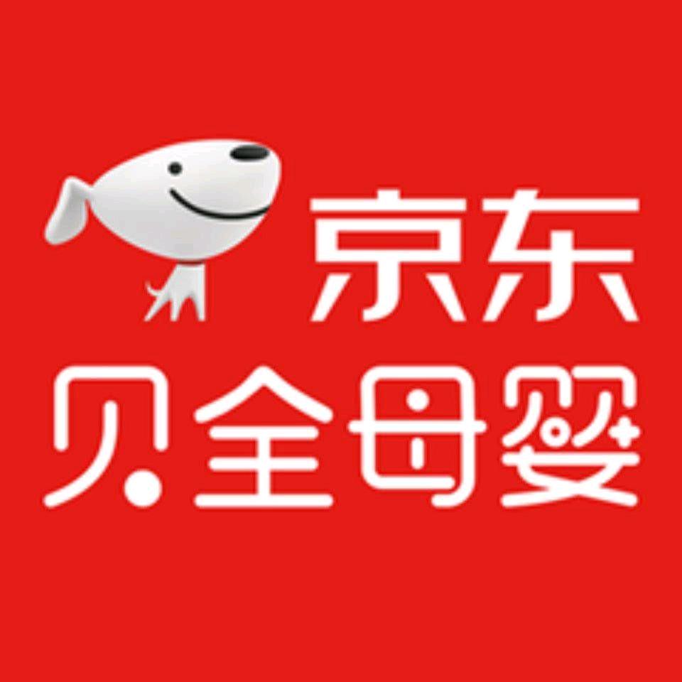 崇阳京贝母婴 汪汪