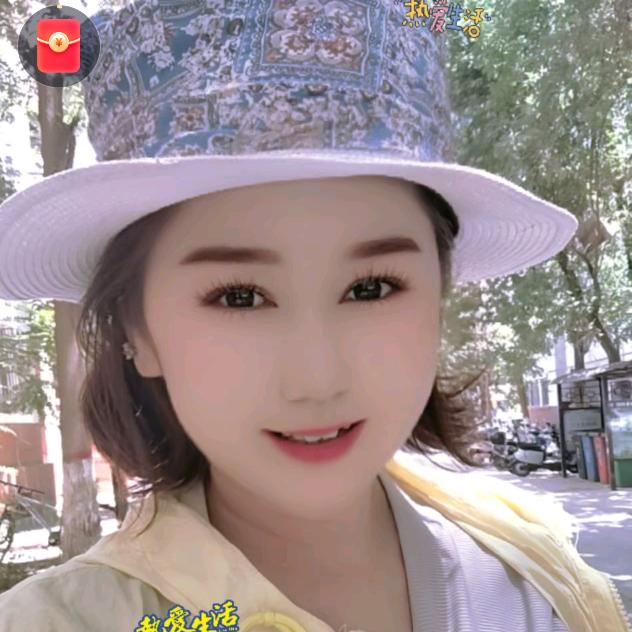 丽珊 的 酒馆🍺