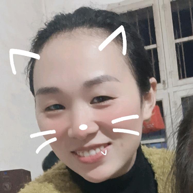 三千金