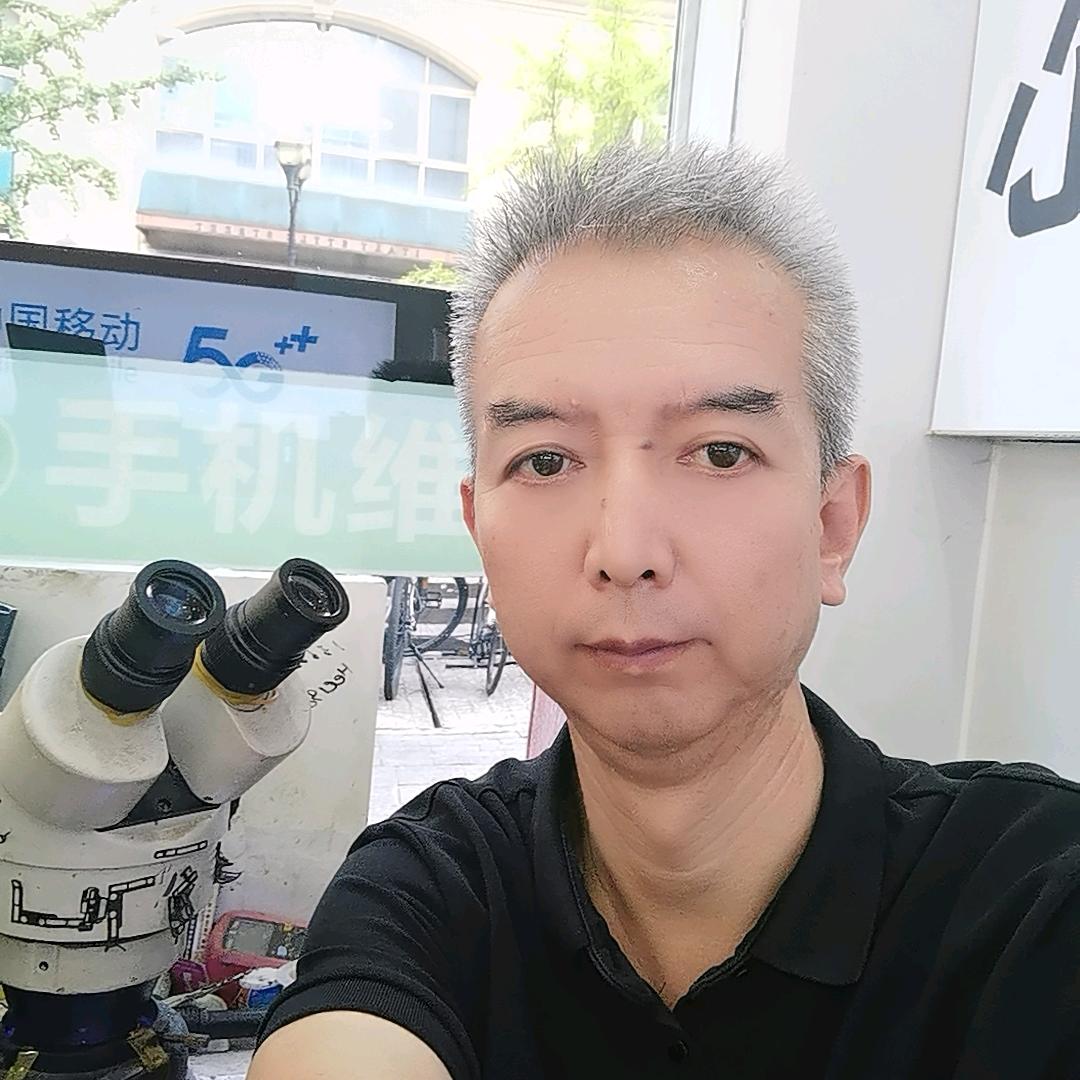 手机维修佬樊工