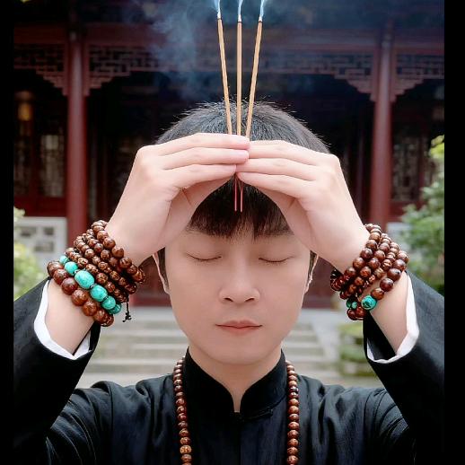 ₅²⁰行随ོ意动ོ¹