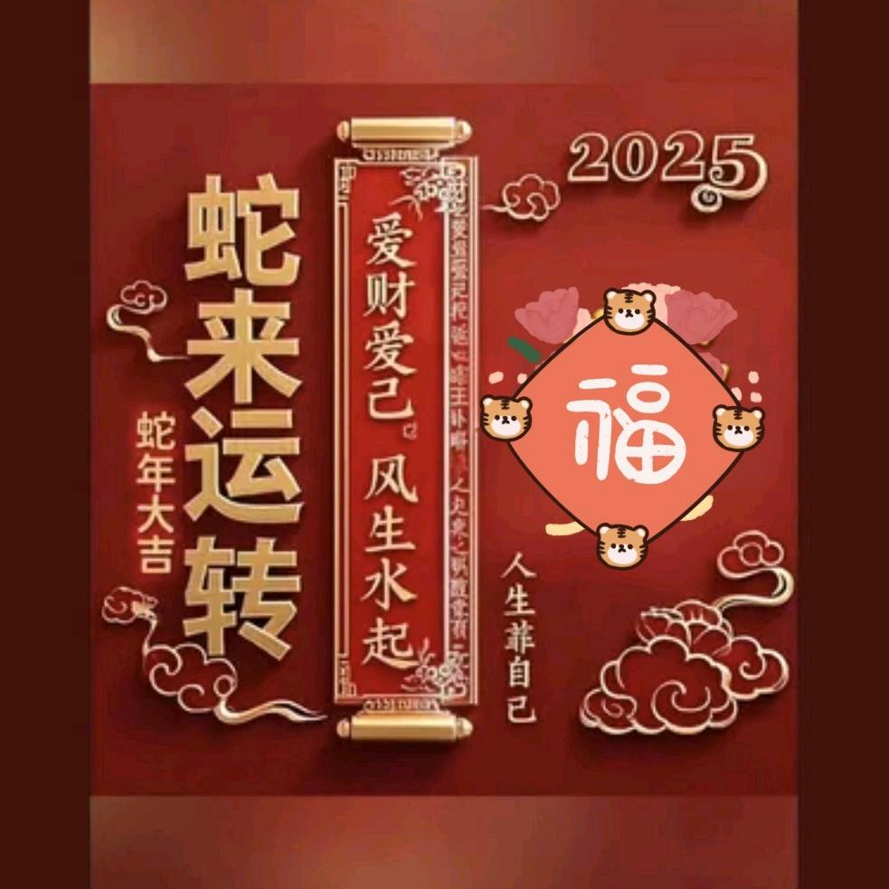 用户96103293919