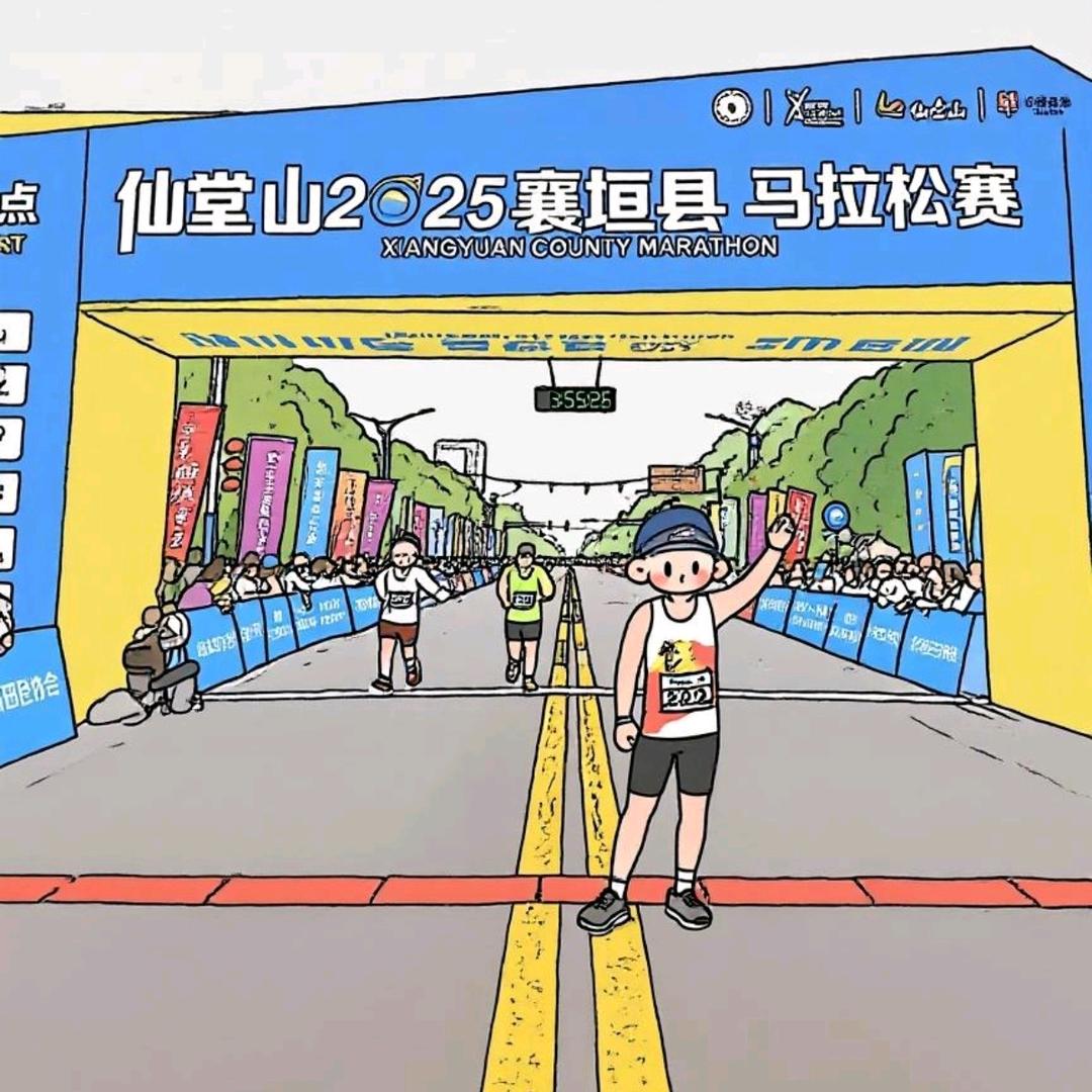 小雨跑不快