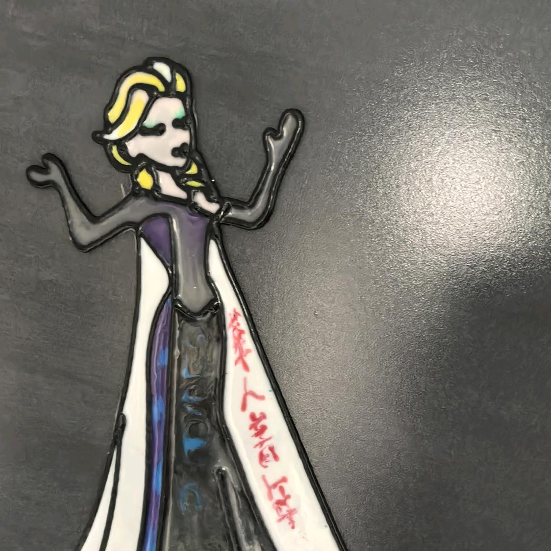 高尔山真人