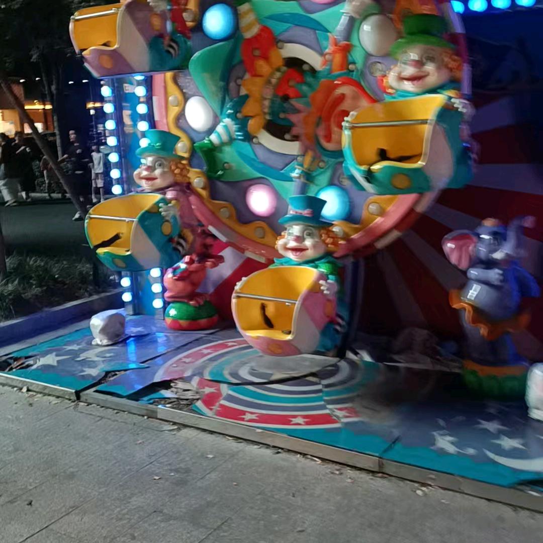 好好爱你，