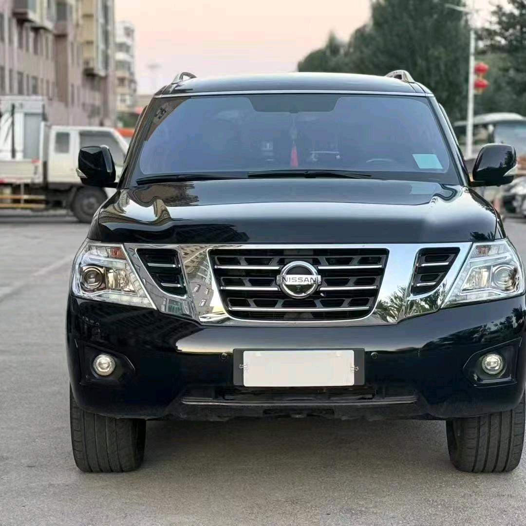 智慧
