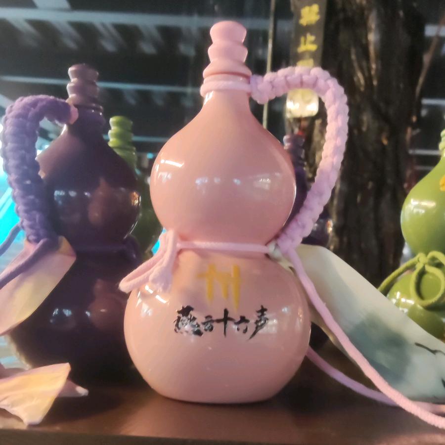 （不羡仙）燕云十六声