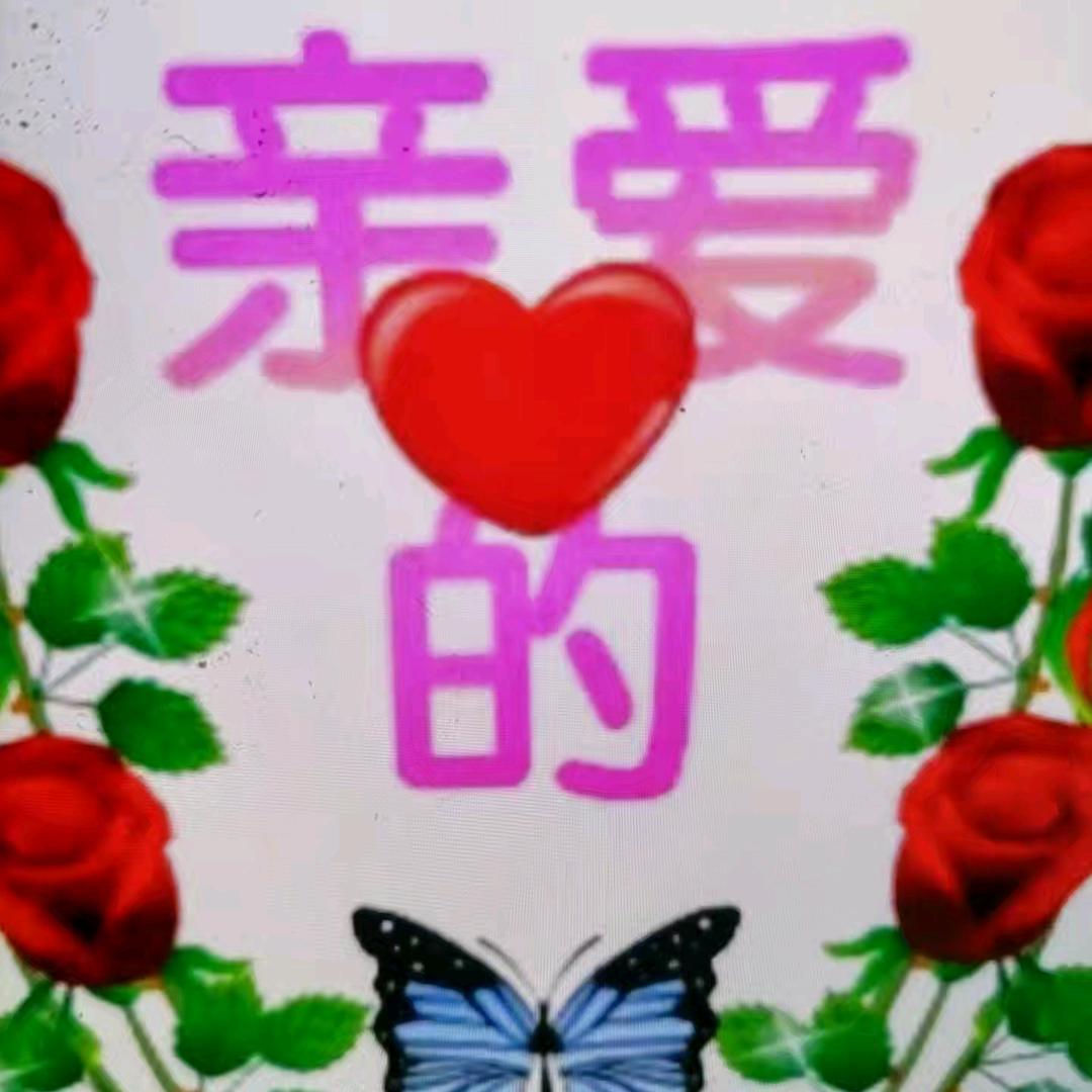独宠宝贝