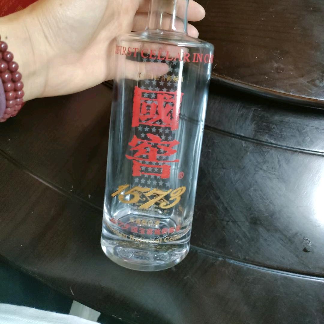 哑嚜!