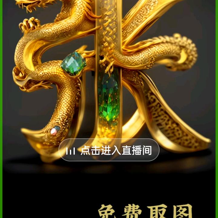 我是一只小小鸟