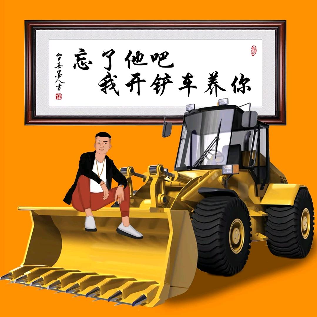 💵ชอบอะเพลงนี้💵